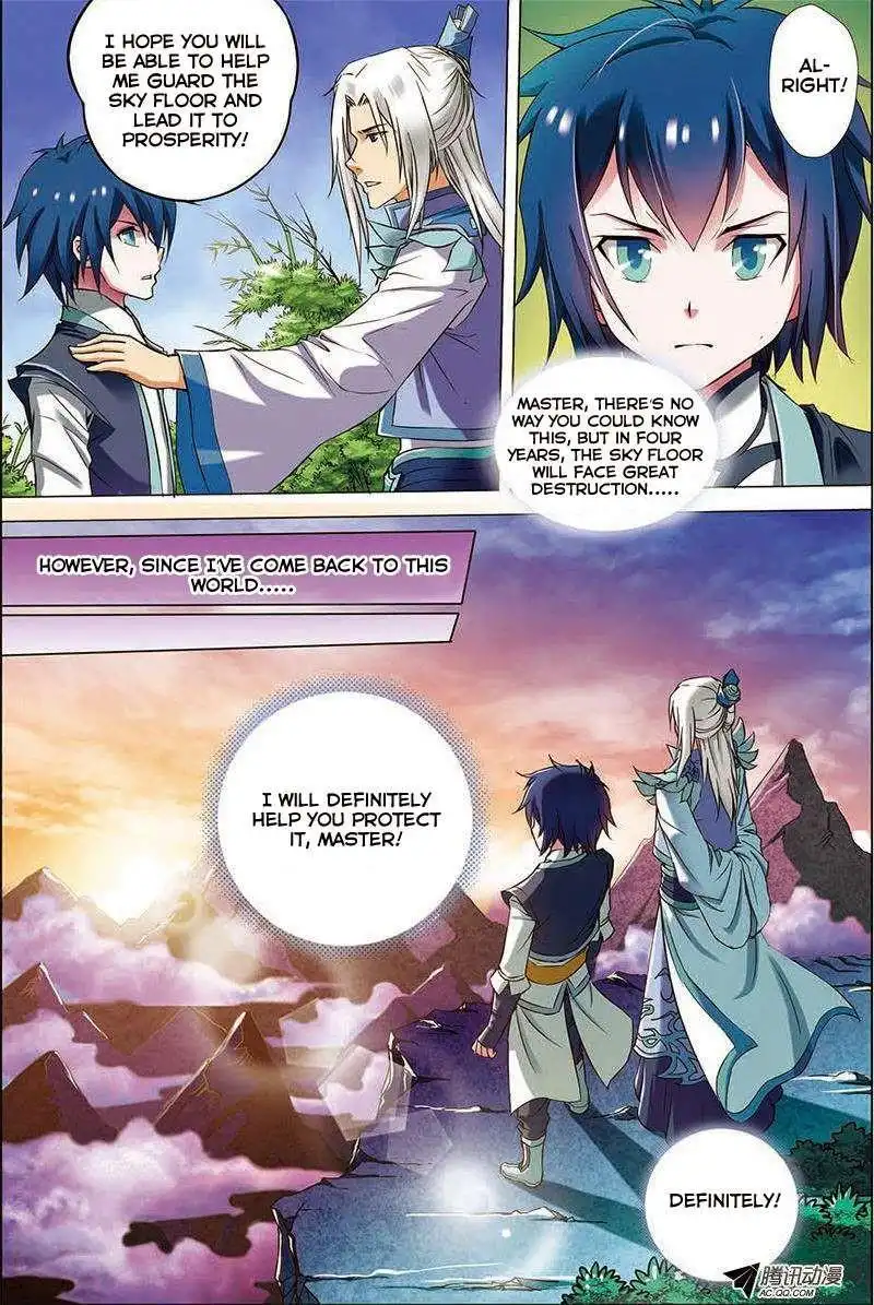 Ao Shi Jiu Chong Tian Chapter 10 4